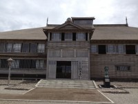 旧花田家番屋 旧花田家番屋