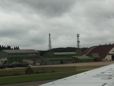 秋田空港