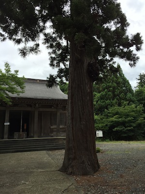 鳥海山大物忌神社（ちょうかいさんおおものいみじんじゃ）