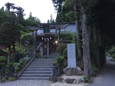 秋田県大平山三吉神社里宮