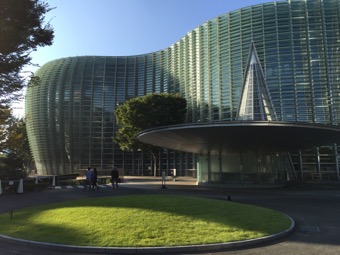 東京新美術館