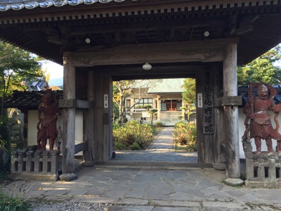 湯布院　興禅院