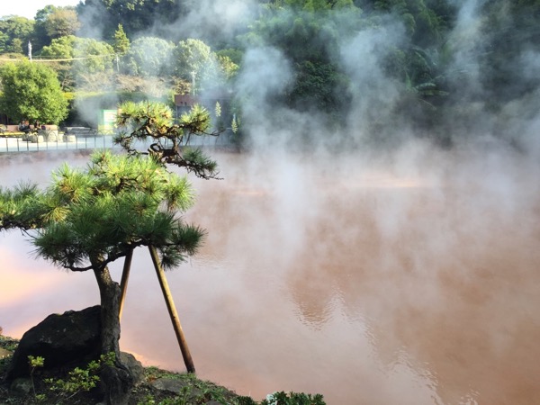 血の池地獄